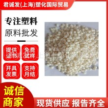 TPEE ���܏����w����Ӳ��28D-58D������ˮ���͸ߵ͜ؿ����⾀��ȼ