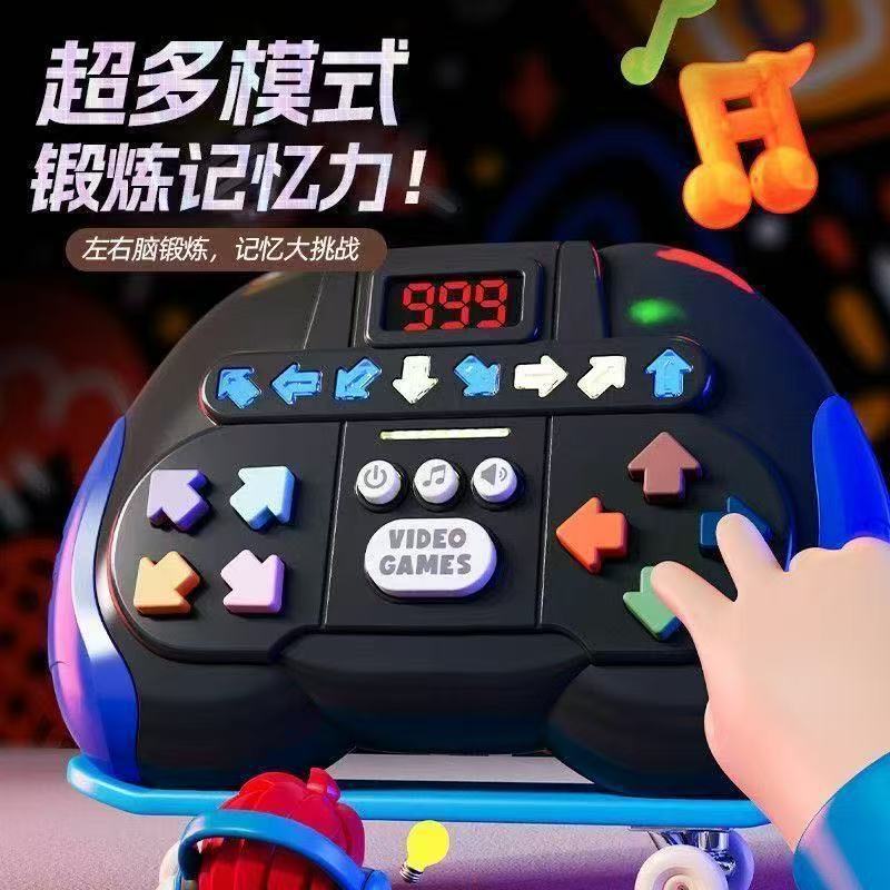Juegos transfronterizos de música de ritmo maestro juguetes de descompresión juguetes educativos para niños una venta