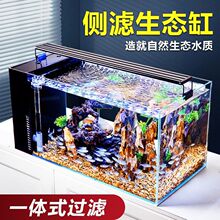 ~׿͏dóײȞV^VĤһwB쾰羳S