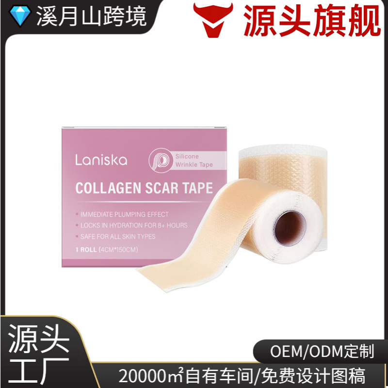 Laniska Facial Gel Patch Fades Fine Lines, Transparent Invisible Design Covers Blemishes, Portable and Easy-To-Use Patch