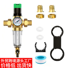 ^Vܵ^Vpy؉ǰ^Vˮ{^Vyȫy