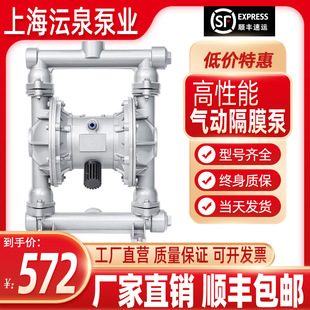 �Ϻ��VȪQBY25/40�X�Ͻ��Ӹ�Ĥ���T�F���P��͸��g���z��������