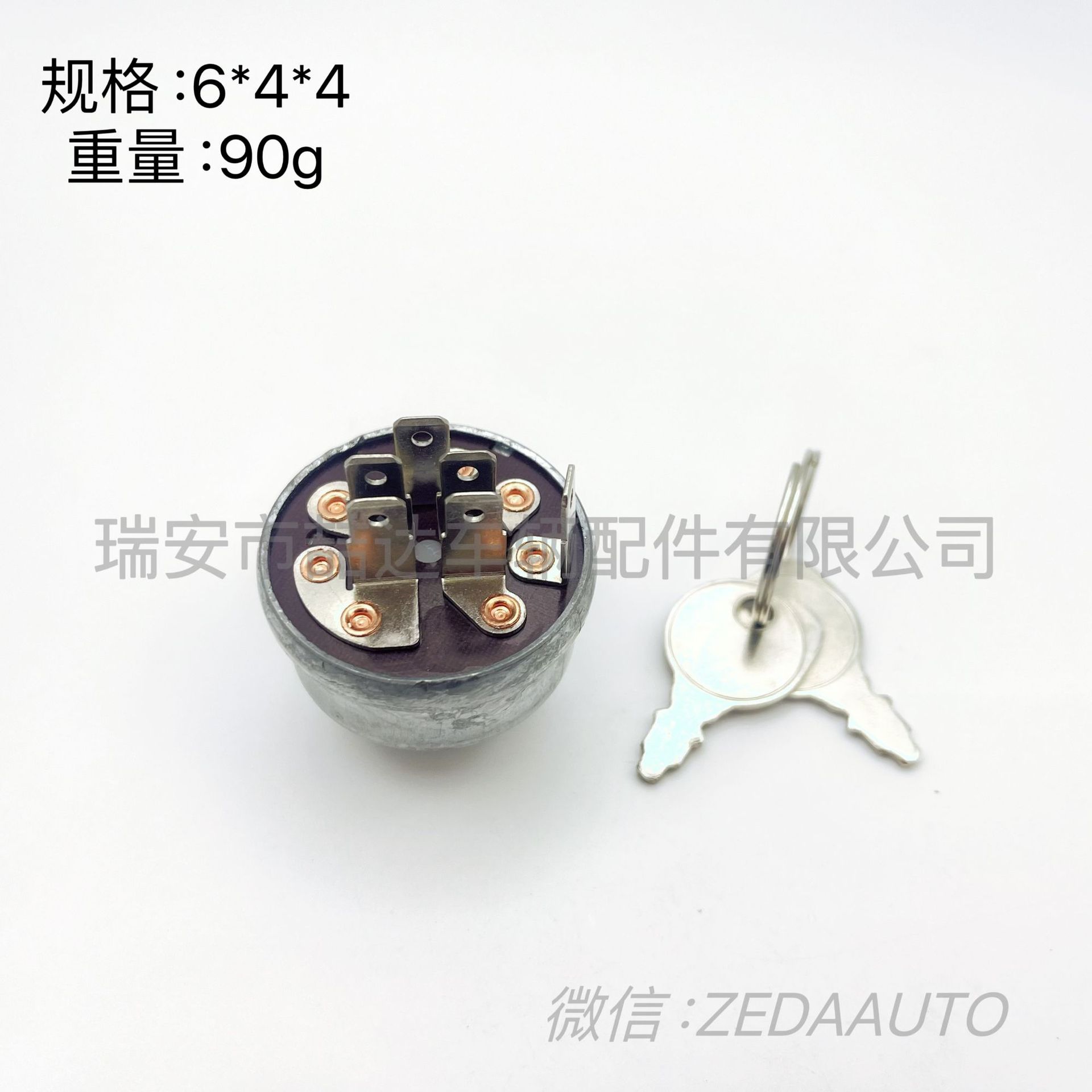 9e3d4eb9574a4c5a5cf06d61c509cb