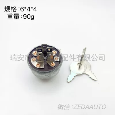 Plugs, Ignition switch