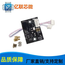 ���x��TTL�D485ģ�Krs485�DTTLͨӍ��Ƭ�C���ھ��D�Q���C�乤�I��