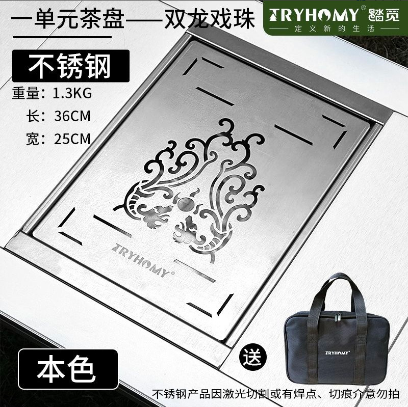 Temi アウトドア 第二世代 マジックマスターテーブル 3ユニット IGTテーブル キャンプ アウトドア 折りたたみテーブル アウトドア ポータブルテーブル|undefined
