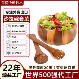 外贸东莞工厂定制实木日式汤碗拉面碗整木儿童木碗木制沙拉碗套装