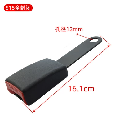 Other Automotive Safety Supplies lock buckle various safety belt - 15cm-full-base