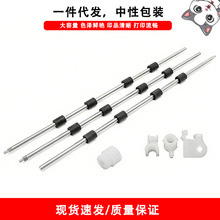 �m���ֵ�Brother L2680 L2685 L2700 7080 7180 �ż��U�����M��