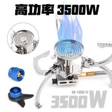 Widesea�w���t�^3500W���ʱ�y�ۯB����t��Ұ�I��t���L��