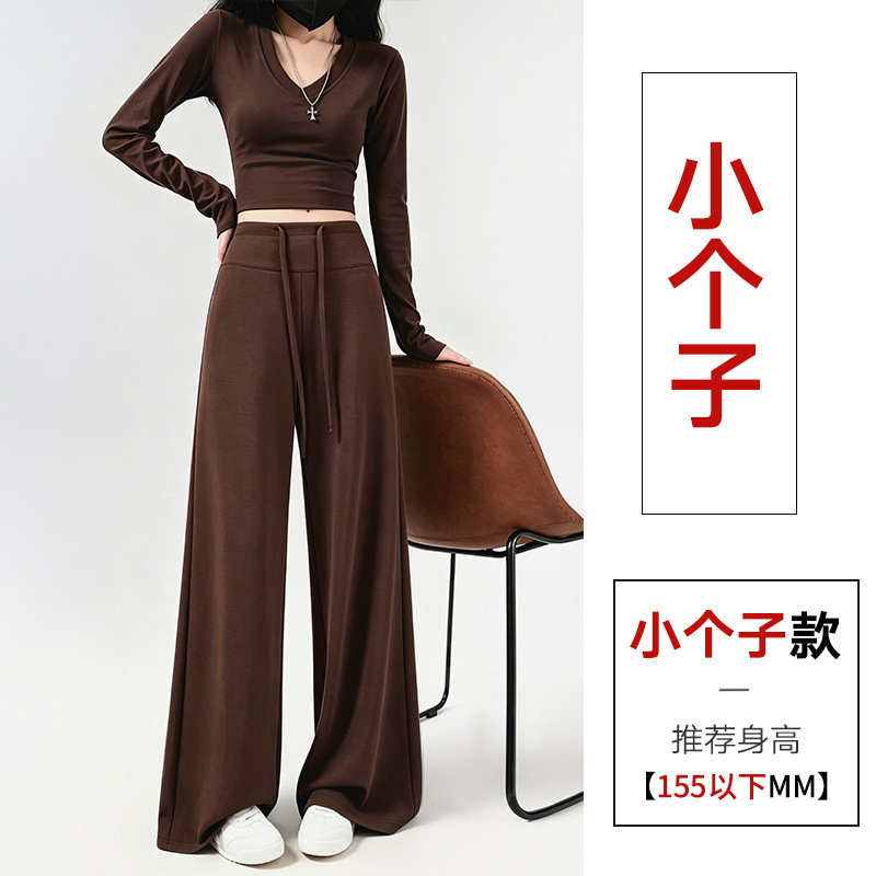 【autumn upgrade】milk tea brown - petite size / 40-47.5kg