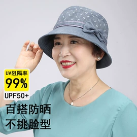 成人帽;儿童帽;成人手套