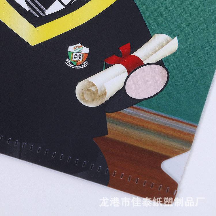 1155b742-c0e2-4e29-a469-7674c5