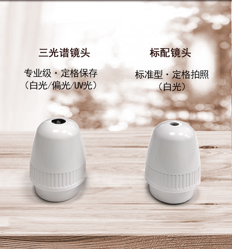 详情_06.jpg
