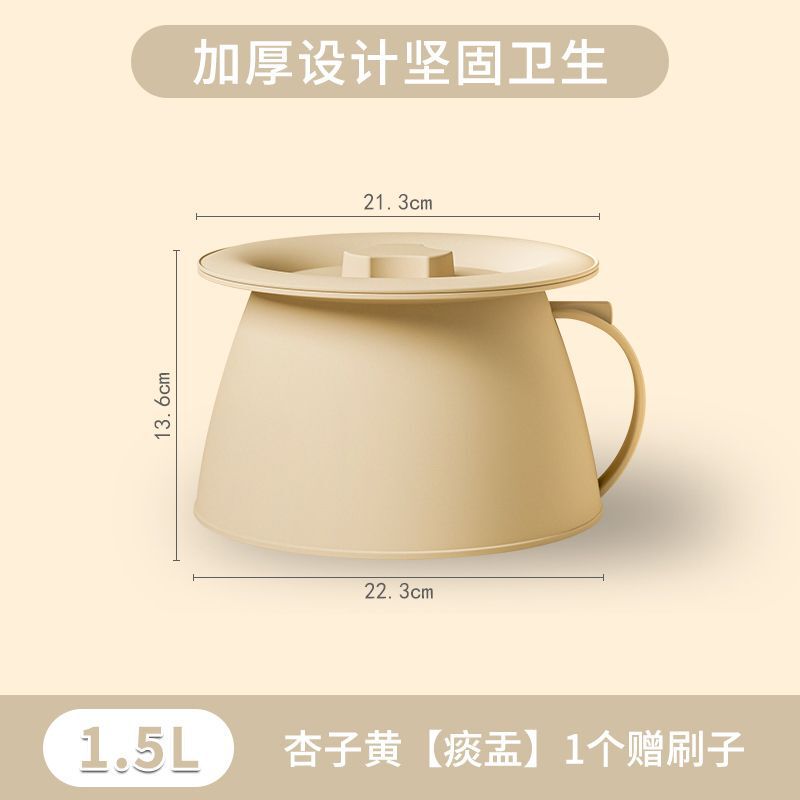 加厚儿童坐便器塑料痰盂宝宝幼儿小马桶便盆尿壶宝贝婴儿成人尿桶|undefined