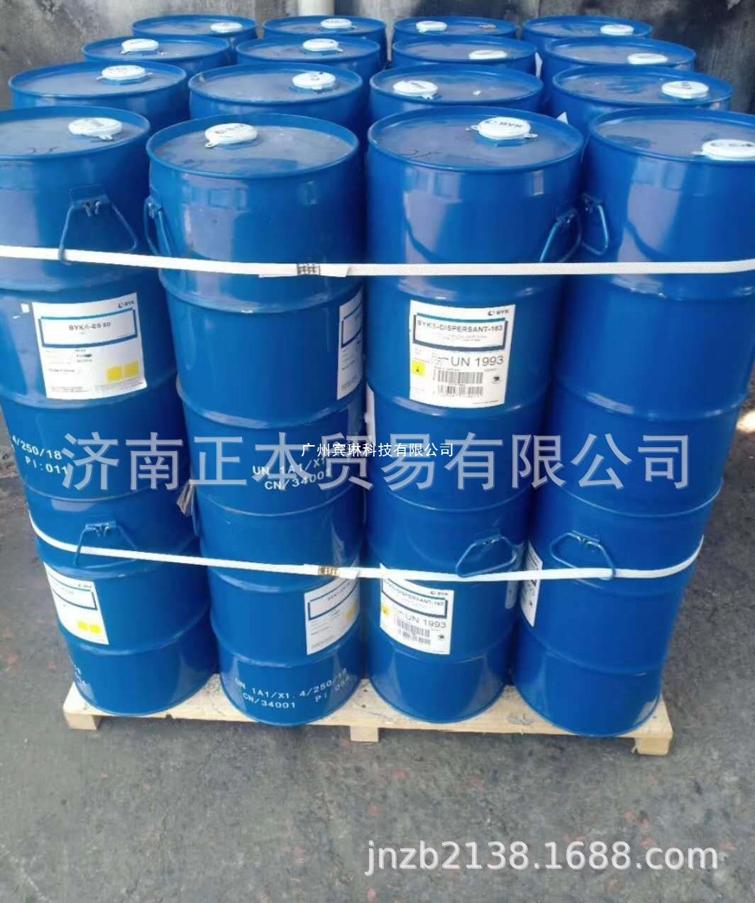 德国毕克化学助剂 水性消泡剂BYK-024铜陵国标油漆油墨胶黏剂