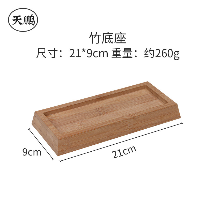 砥石両面白コランダム油石家庭用砥石砥石油石条砥石ベーススタンド卸売り|undefined