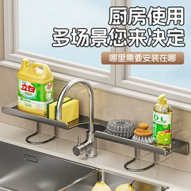 收纳架;晾衣架晾晒架;壁式收纳盒