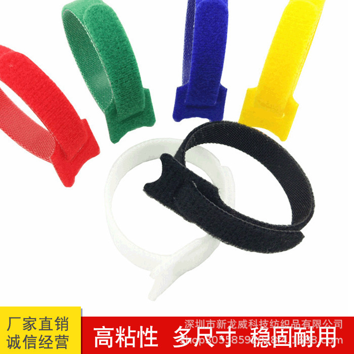 Data Cable Back-To-Back Cable Ties, Self-Adhesive Cable Management Straps, Nylon Colorful Velcro Cable Ties, Charging Cable Fixing Straps Data Cable Back-To-Back Cable Ties, Self-Adhesive Cable Management Straps, Nylon Colorful Velcro Cable Ties, Charging Cable Fixing Straps
