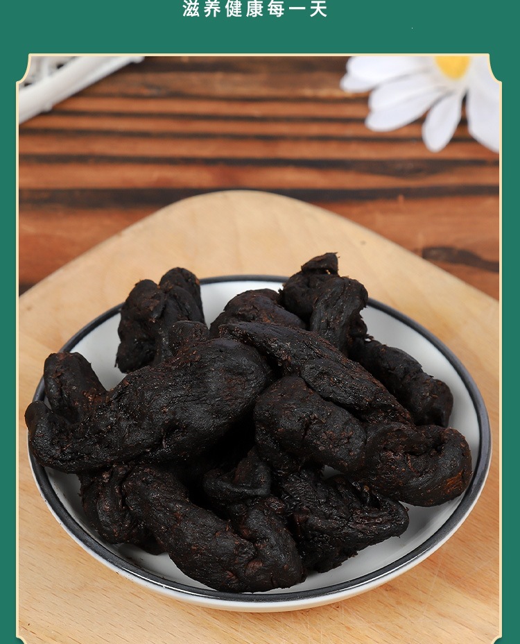 Nine-Steamed Nine-Dried Polygonatum Rhizome Huang Jing 10kg Wholesale Bulk Traditional Processed Herb quality and texture