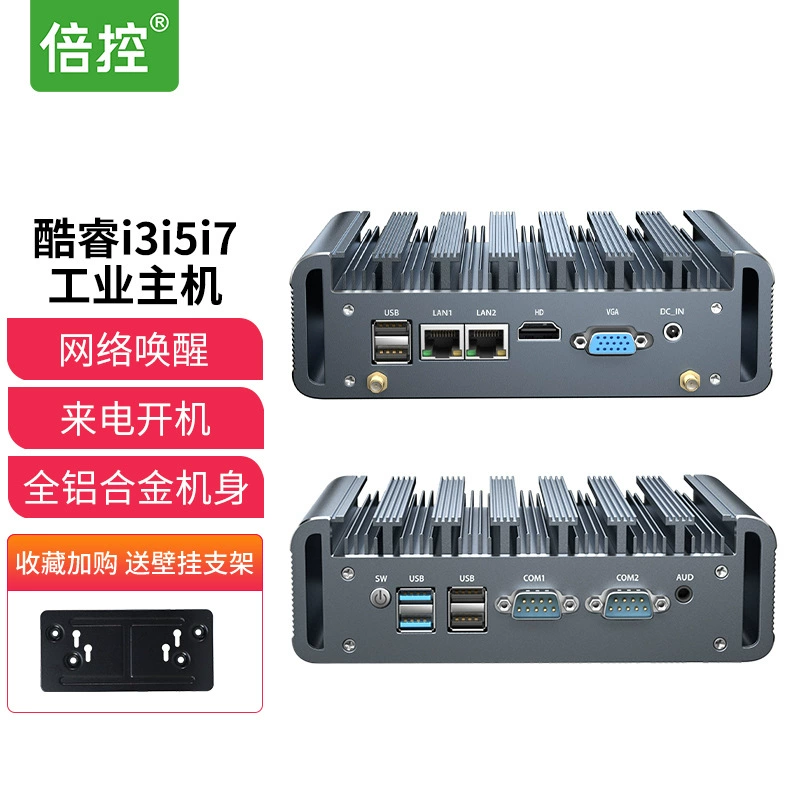 倍控 Маленький ноутбук, intel core i3, 1115G, G4, intel core i5, 1135G, G7, intel core i5, J4125, intel core i3, intel core i5