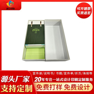 �V�ݏS�ҽ����p��h�՚v���� ���s�A�h���vӡˢ ��I365��˺�v��