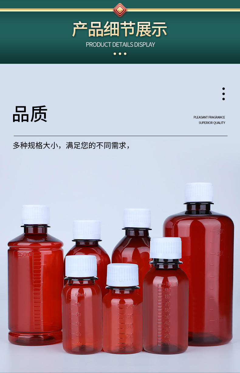 小口瓶_10.jpg