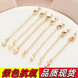 饰品配件;散珠/串珠;diy饰品