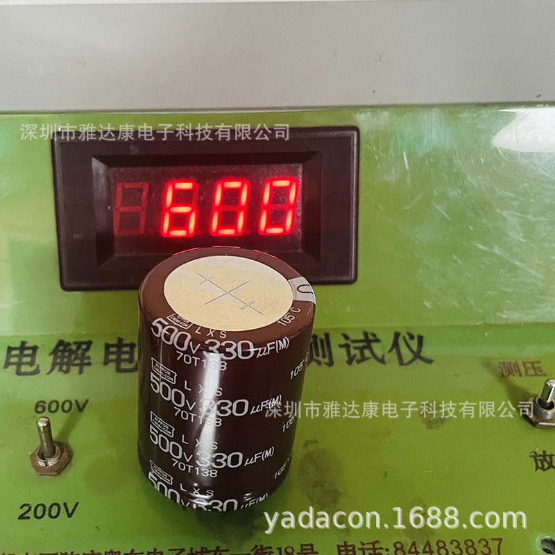 变频用NCC黑金刚电解电容 LXS 105度5000H长寿命品 500V330uF