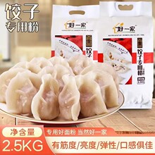 ��ӷ����Ƥ���ø߽�����ˮ�С���o���ӹ�������l�z�^����