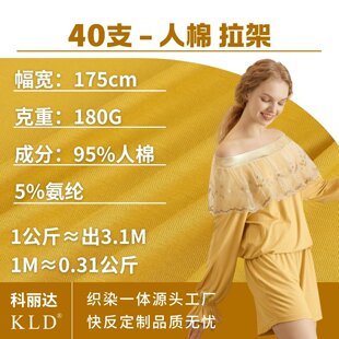 40֧����Ī����ᘿ�����180�ˏ������ܺ������σ�ѝ�����ò�ƥ