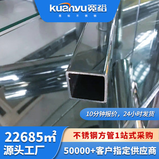sus316L���P䓷��������Ʒ�ò��P䓷�䓹�201���P䓷��܃r��F؛