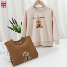 儿童长袖卫衣春秋新款套头圆领衫韩版宽松中大童打底衫新品可代发