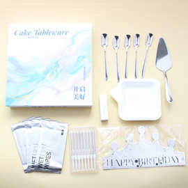 批发一次性不锈钢蛋糕刀叉餐具生日蛋糕餐盘蜡烛帽子火柴7件套