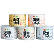 郑州制罐厂定制瓜子易拉罐300克润滑脂猪油黄油罐12号罐麻花铁罐