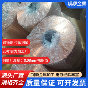 �o��0.005���˭h��늽����~�� �������~��Դ�^���Sֱ��TU1�t�~��