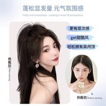 假发辫马尾假发抓夹高瀑布半扎假半扎发辫子发夹仿真发高颅顶喷泉