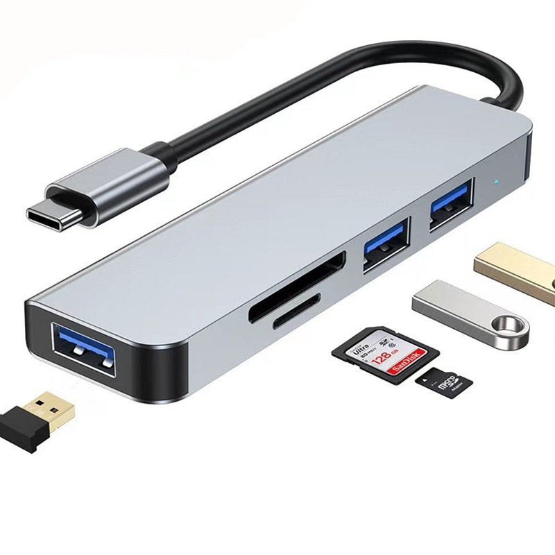 二牽引七分線器七合一拡張ドックusb3.0高速伝送hub拡張ドック多機能ハブ|undefined