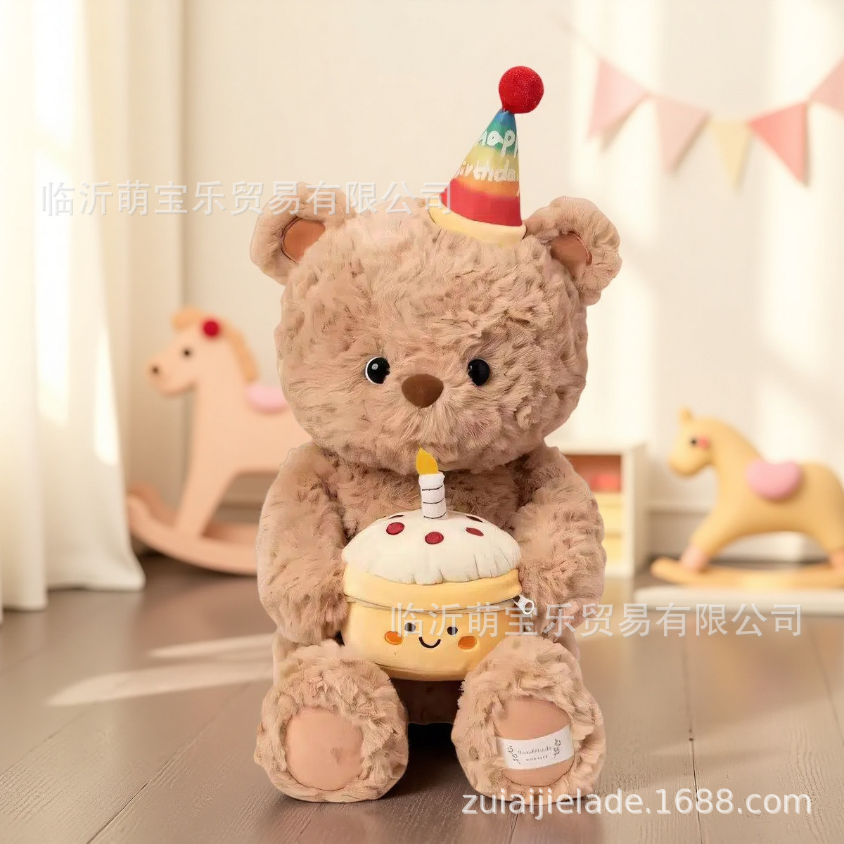 케이크곰 포옹【35cm】 / 12inch