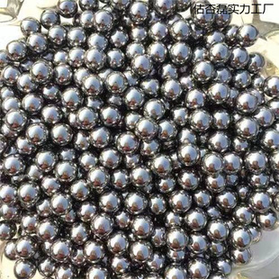New Outdoor Steel Balls 8mm Special Price Free Shipping Slingshot Bullets Magnetic Steel Balls Steel Balls Manufacturers Wholesale Various Specifications