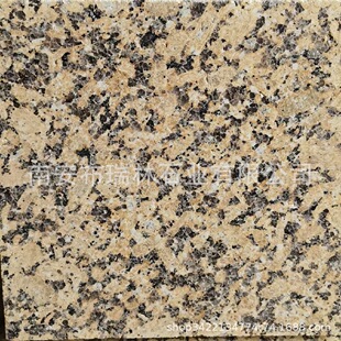 �����ջ��S�����һ�����S�Pʯ����V����·���ʯ�������̸ɒ�