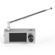 SI4732ȫƵ������0.5-108MHzSSB/AM/FM���Ͻ��������ڴ�������