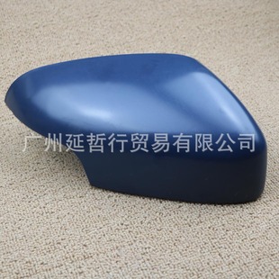 Suitable for Volvo S80 S80L S40 C30 C70 V40 rearview mirror shell rearview mirror rear cover