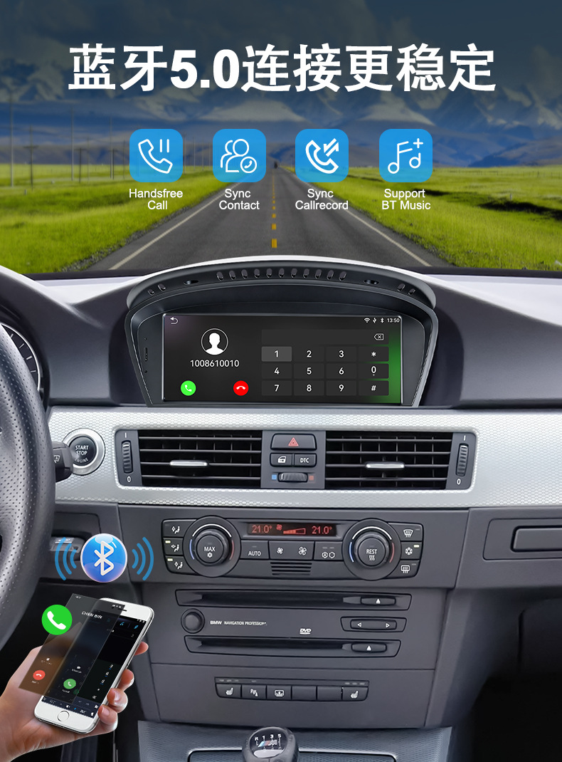 Suitable for Bmw 3 Series E90 2005-2008, the 8.8inch Navigation System with Linux System Supports Carplay Function