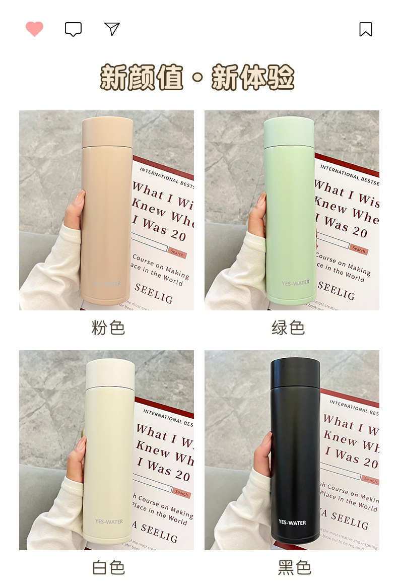 Straight cups, office and business insulated cups, custom-made and wholesale stainless steel water cups, simple and ins style portable water cups for women pic 28