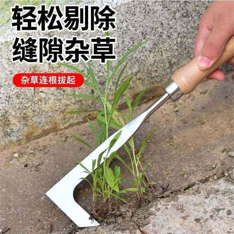 Right-Angle Weed Remover for Garden Brick Gaps, Stone Crevices, Wall Corners, Etc. - a Magic Tool for Removing Weeds, a Household Gardening Tool