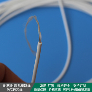 �����¿�4.0MM��ɫPVC��ĥ��о�K �A�z���ɫ�ɻ����F؛��о�K