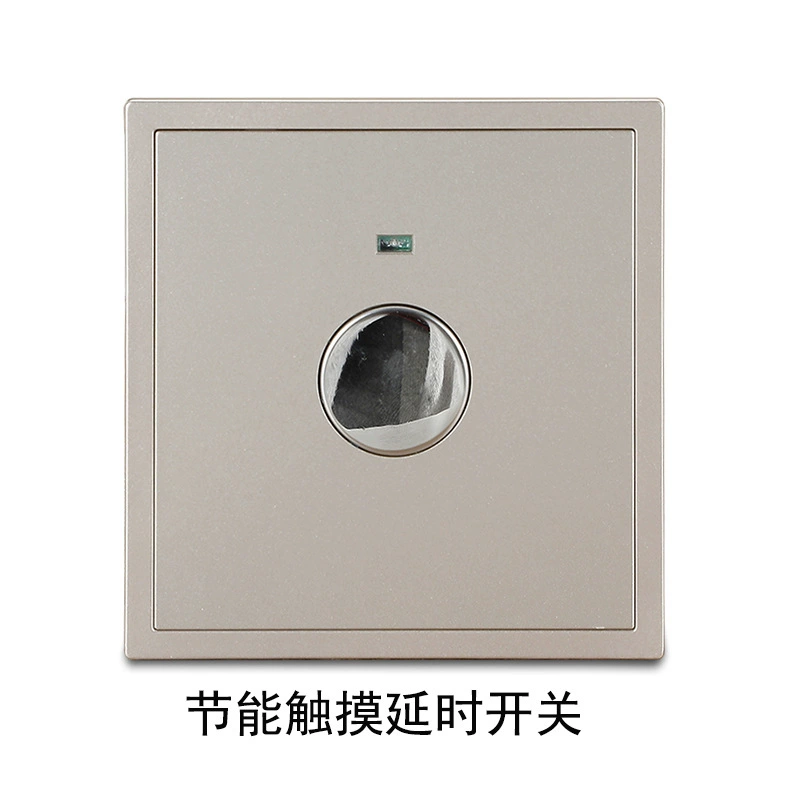 Concealed champagne gold two-three 5-hole wall switch socket 86 USB type USB with double children's lock one-open five-hole socket customized