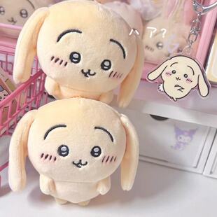 �ɐ۴������_��ë�q���chiikawa���д�������ż耳׿����С�YƷ