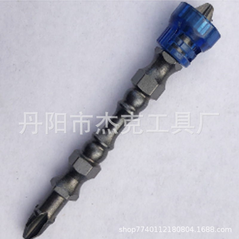 더블 헤드 블루 벌크 (13g)